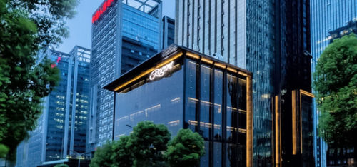 Aktueller Firmenfall über Regent Hotel ChongQing
