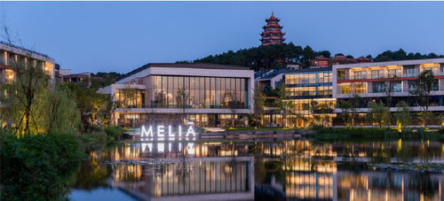 Aktueller Firmenfall über Melia Hotel ChongQing